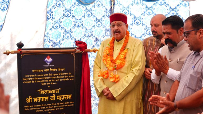 Maharaj lays foundation stone of Motor Road Project in Sanglakoti