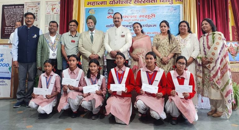 Mussoorie Rotary Club distributes Scholarships to 85 Meritorious Students