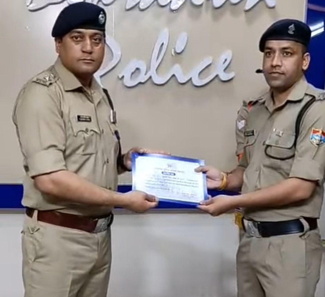 SSP देहरादून ने 34 पुलिसकर्मियों को किया सम्मानित - myuttarakhandnews.com