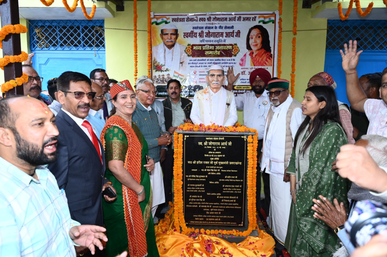 Statue of freedom fighter Jogaram Arya unveiled in Motiya Pathar