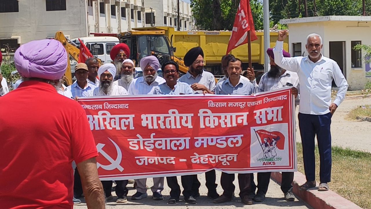 Video: विद्युत विभाग की मनमानी के खिलाफ गरजे किसान, गन्ना