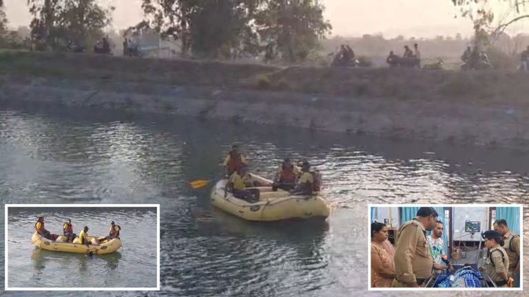 Vikasnagar: आधी रात नहर में गूंजी चीखें! दो मासूमों को