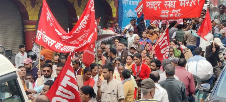 Workers hold rally in Mussoorie on May Day