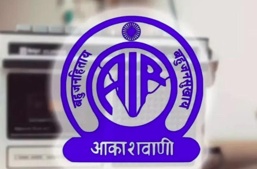 अब आकाशवाणी बन रहा है, वाणिज्यिक प्रसारण