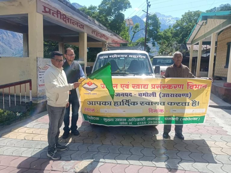 आईटीबीपी से जुड़ेंगे काश्तकार, अब सीधे बिकेंगी ताज़ी सब्जियां -