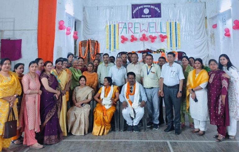 एमकेपी इंटर कॉलेज में 40 वर्ष की सेवा के बाद