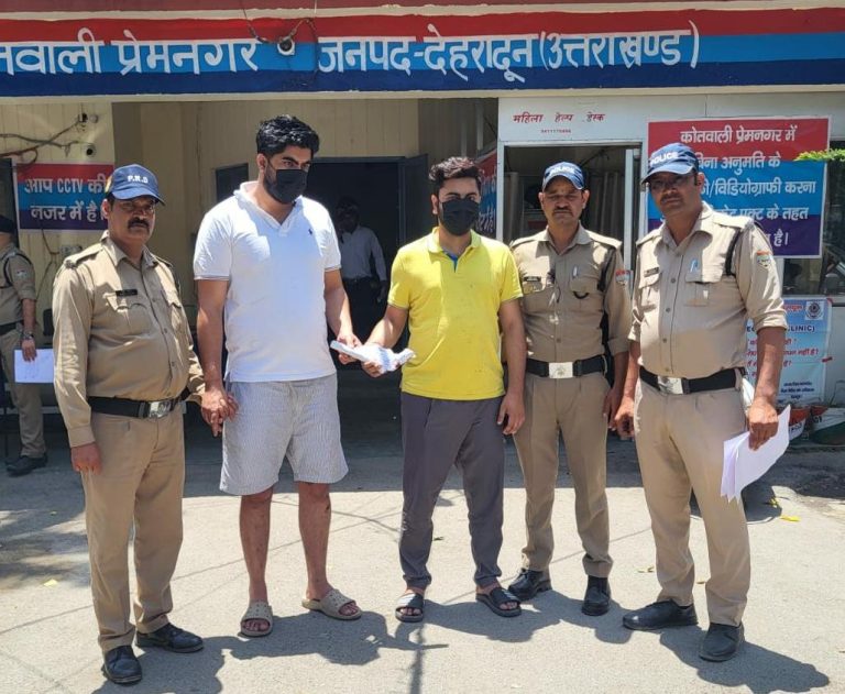 ऑपरेशन प्रहार : दून पुलिस ने दो बदमाशों को हथियार