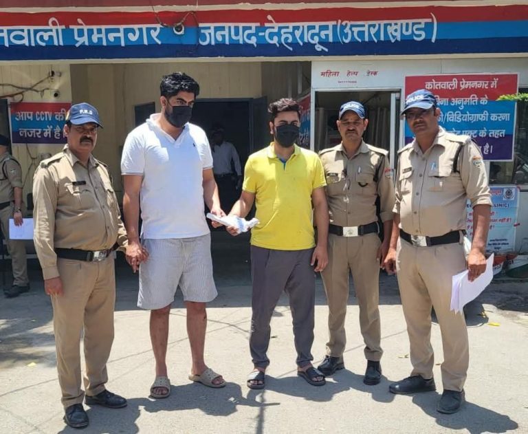 ऑपरेशन_प्रहार : प्रेमनगर पुलिस की बड़ी कार्रवाई, हथियार समेत दो