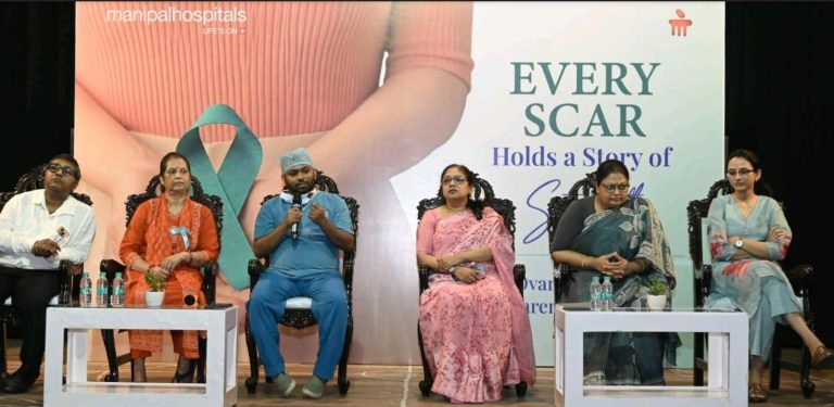 ओवेरियन कैंसर को लेकर जागरूकता बढ़ाने की पहल, मणिपाल हॉस्पिटल