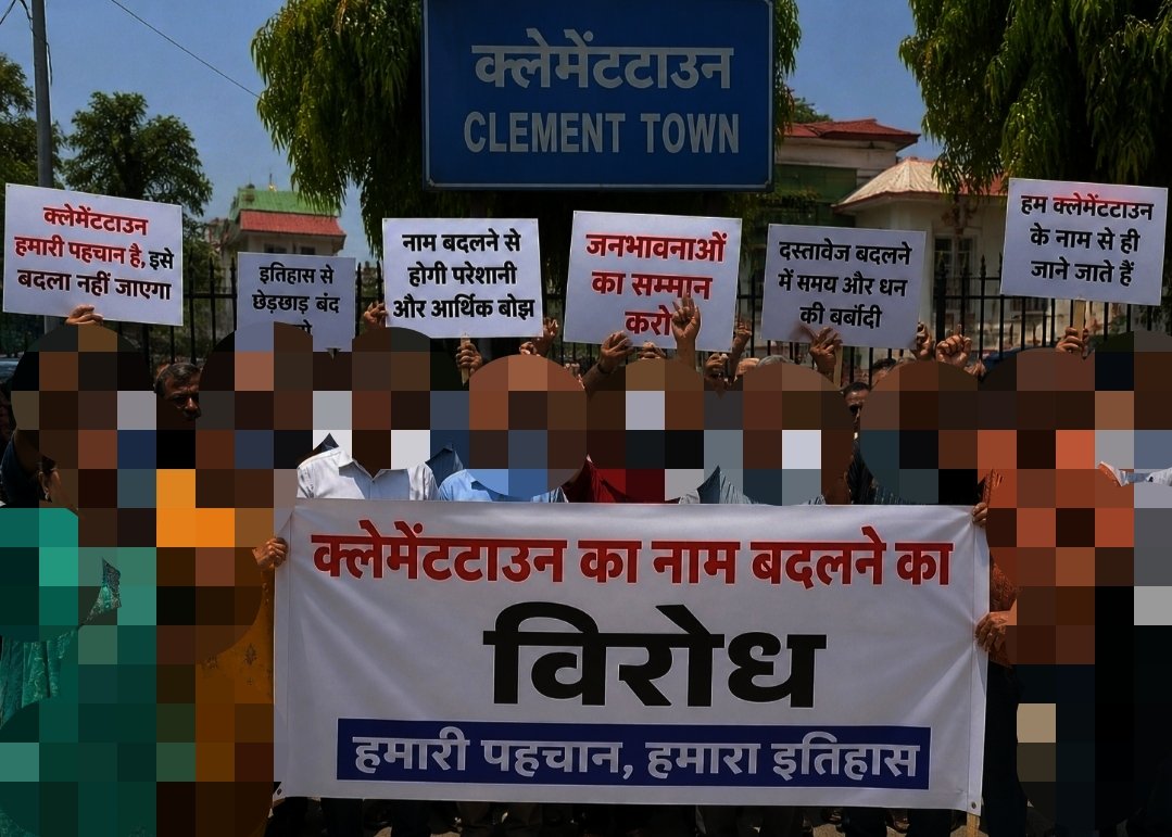 क्लेमेंटटाउन का नाम बदलने पर घमासान, लोगों ने जताया कड़ा