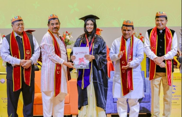 ग्राफिक एरा के दीक्षांत समारोह में बोले प्रह्लाद जोशी, सीखना