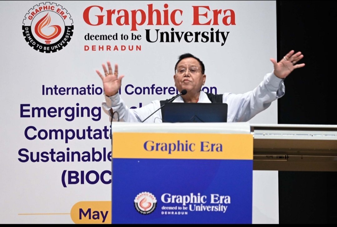 ग्राफिक एरा में कम्प्यूटेशनल बायोलॉजी पर अंतर्राष्ट्रीय सम्मेलन शुरू -