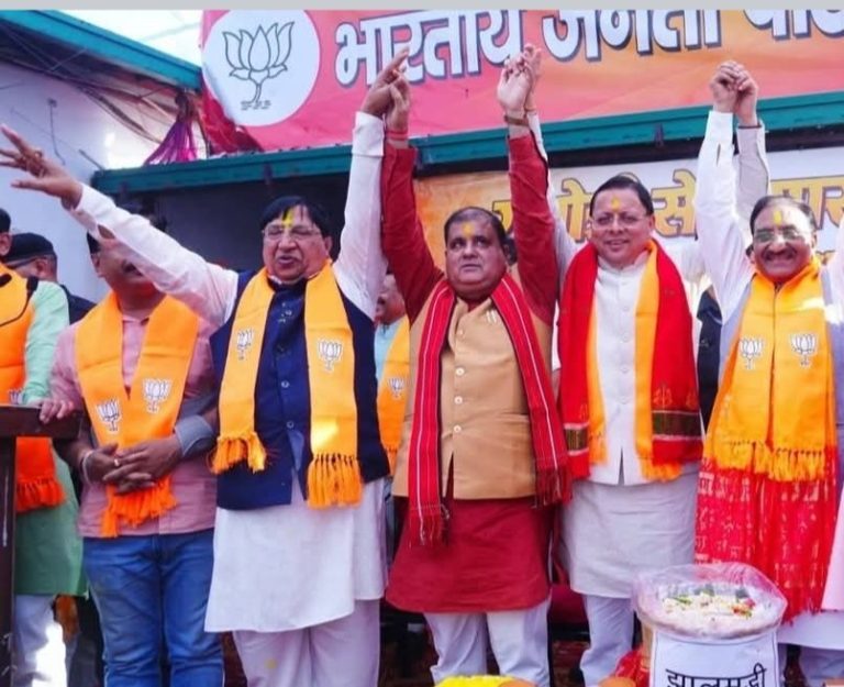 तीन राज्यों में जीत पर भाजपा में जश्न, धामी बोले—गंगोत्री