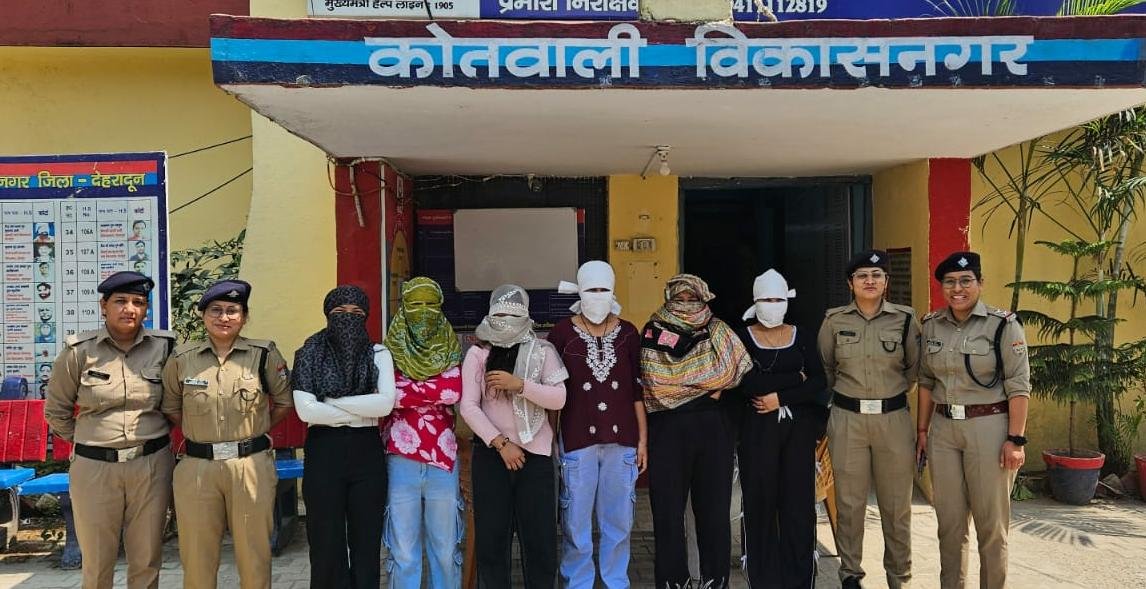 दून में ऑपरेशन प्रहार तेज, स्पा सेंटर पर कार्रवाई से