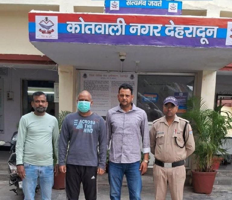 दून में हाईटेक नकल का पर्दाफाश: 'महादेव डिजिटल लैब' चलाने