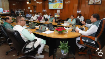 धामी कैबिनेट का बड़ा फैसला! मंत्रियों के काफिले में आधे
