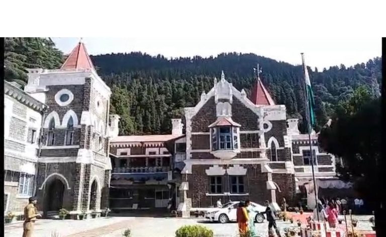 नैनीताल खेल मैदान में ईद नमाज़ की हाईकोर्ट ने दी