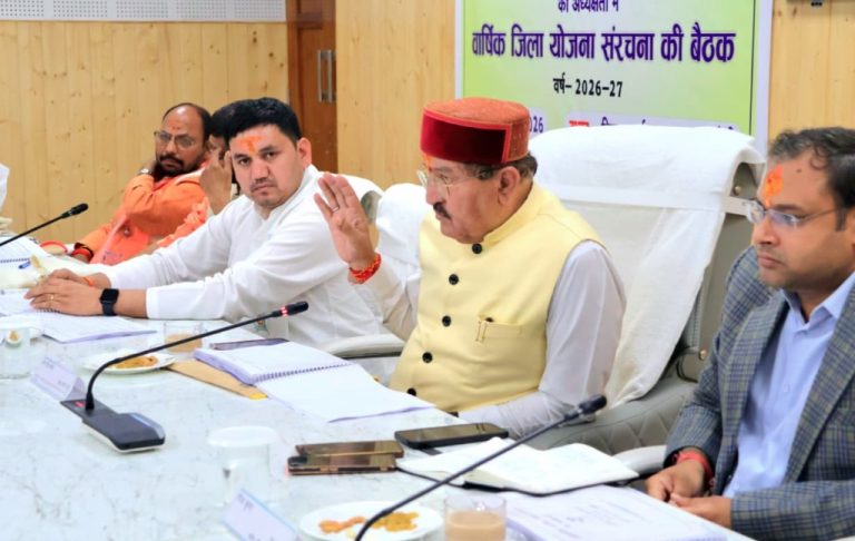 प्रभारी मंत्री की अध्यक्षता में हुई जिला योजना की बैठक, विकास और रोजगार बढ़ाने पर विशेष फोकस