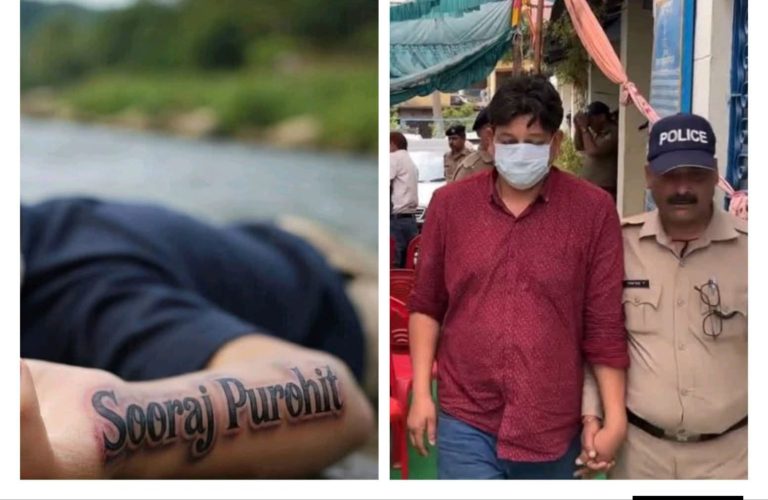 प्रेमनगर एनकाउंटर: लूट, पीछा और जंगल में मुठभेड़ के बाद