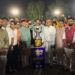 प्रेसिडेंट कप 2026 सीजन-1 का भव्य शुभारंभ, युवाओं में दिखा