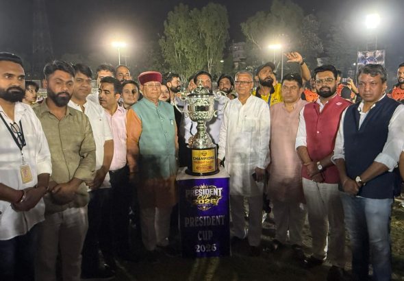 प्रेसिडेंट कप 2026 सीजन-1 का भव्य शुभारंभ, युवाओं में दिखा