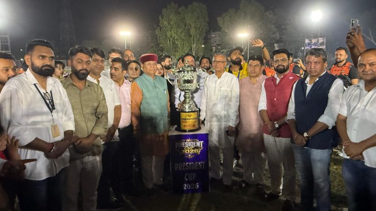 प्रेसिडेंट कप 2026 सीजन-1 का भव्य शुभारंभ, युवाओं में दिखा