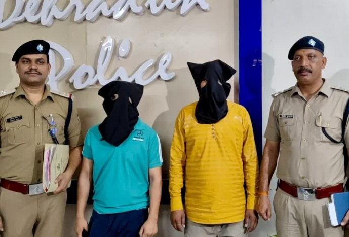 फौजियों को जमीन बेचने के नाम पर करोड़ों की ठगी