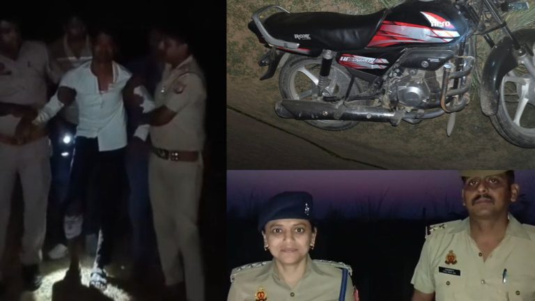 बस्ती में घेराबंदी देखते ही गोवंश तस्कर ने निकाला तमंचा,