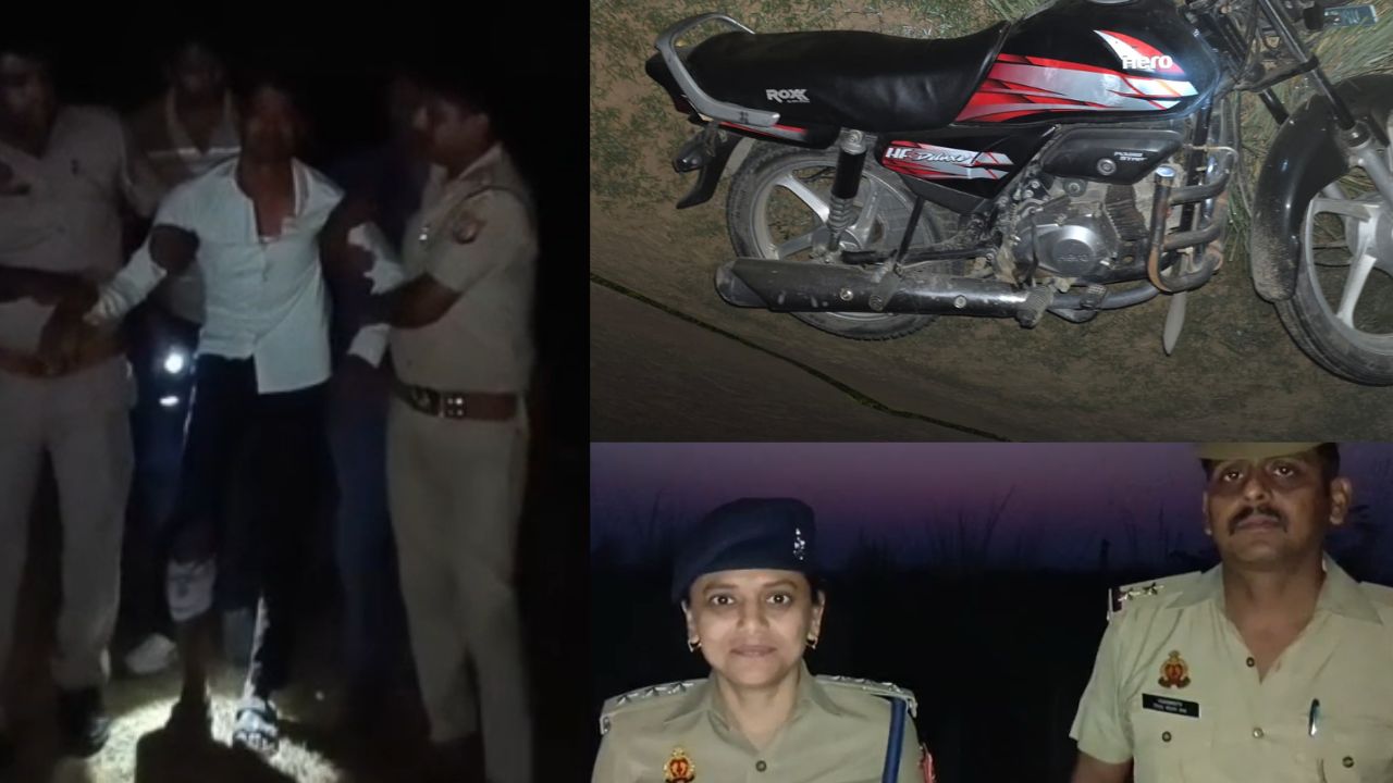 बस्ती में घेराबंदी देखते ही गोवंश तस्कर ने निकाला तमंचा,
