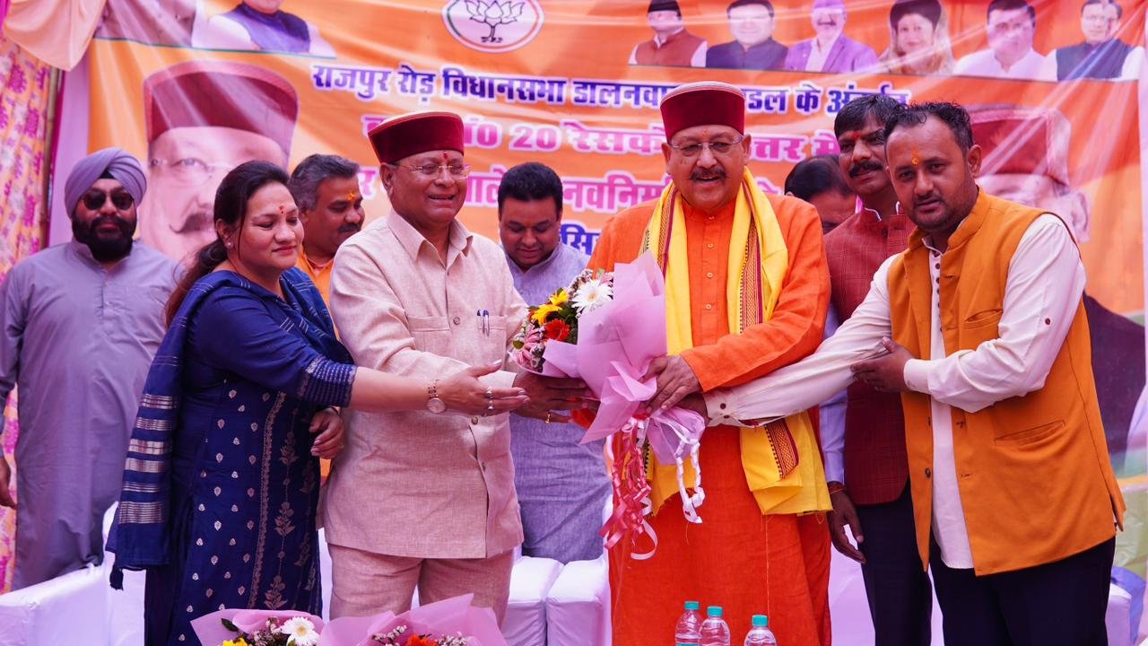 महाराज ने 383.56 लाख की लागत के चन्दरनगर नाले के
