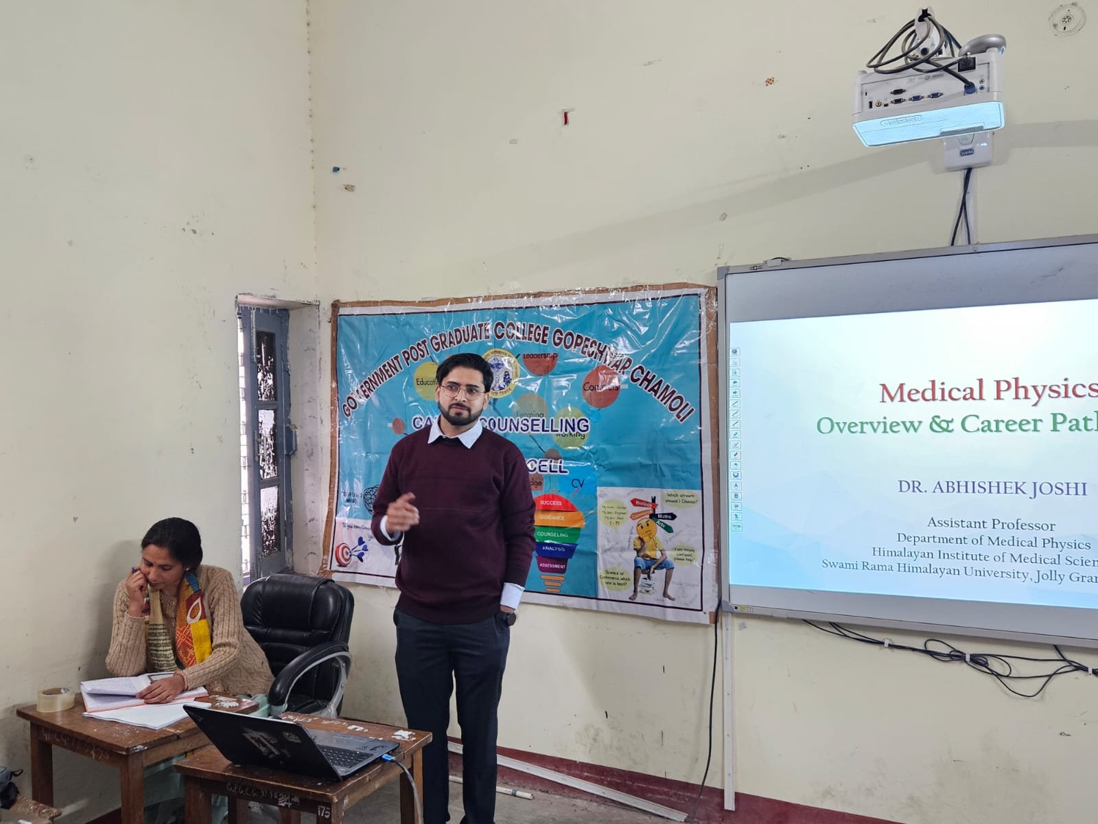 महाविद्यालय में कैरियर काउंसलिंग एवं प्लेसमेंट पर व्याख्यान का आयोजन