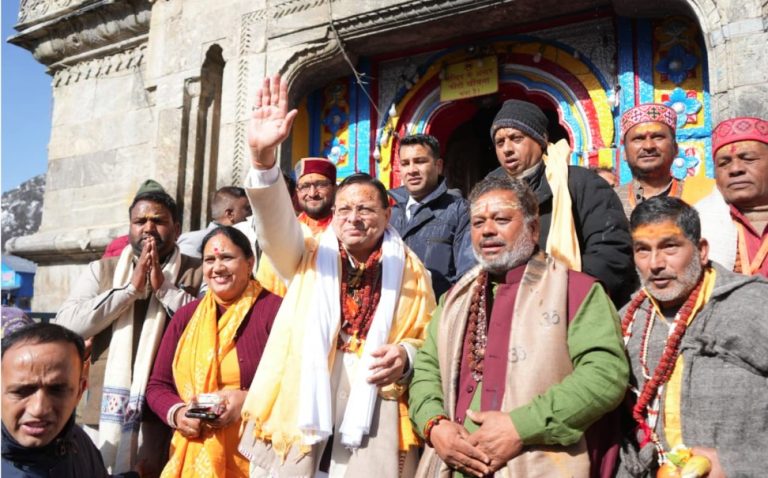 मुख्यमंत्री धामी ने श्री केदारनाथ धाम में भारत पेट्रोलियम कॉर्पोरेशन लिमिटेड अस्पताल का किया लोकार्पण