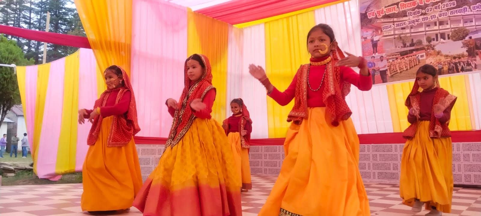 रंगारंग सांस्कृतिक कार्यक्रमों के साथ संपन्न हुआ राजकीय इंटर कॉलेज