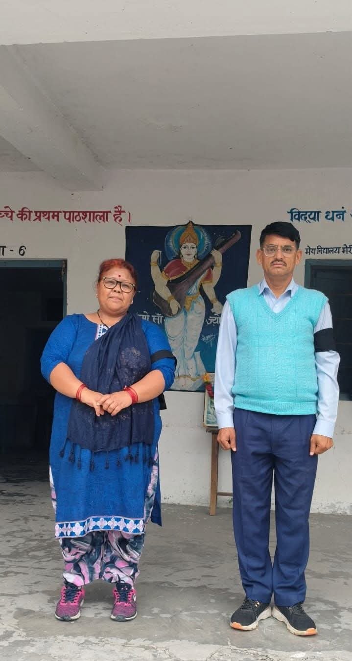 राजकीय जूनियर हाई स्कूल शिक्षक संगठन थराली के शिक्षकों ने