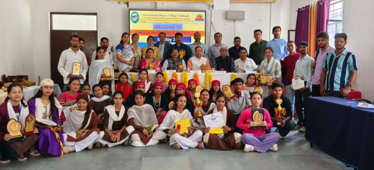 वार्षिक उत्सव में छात्रों ने दिखाई प्रतिभा, विजेताओं को मिला