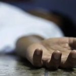 शादी का झांसा, धोखा और मौत… 20 दिन जिंदगी से