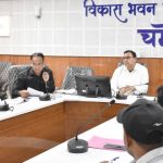 सीडीओ की अध्यक्षता में स्प्रिंग एवं रिवर रिजुविनेशन की बैठक