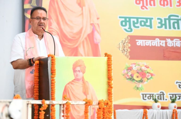 स्वामी विवेकानंद की विचारधारा युवाओं को राष्ट्र निर्माण की प्रेरणा देती है-  गणेश जोशी