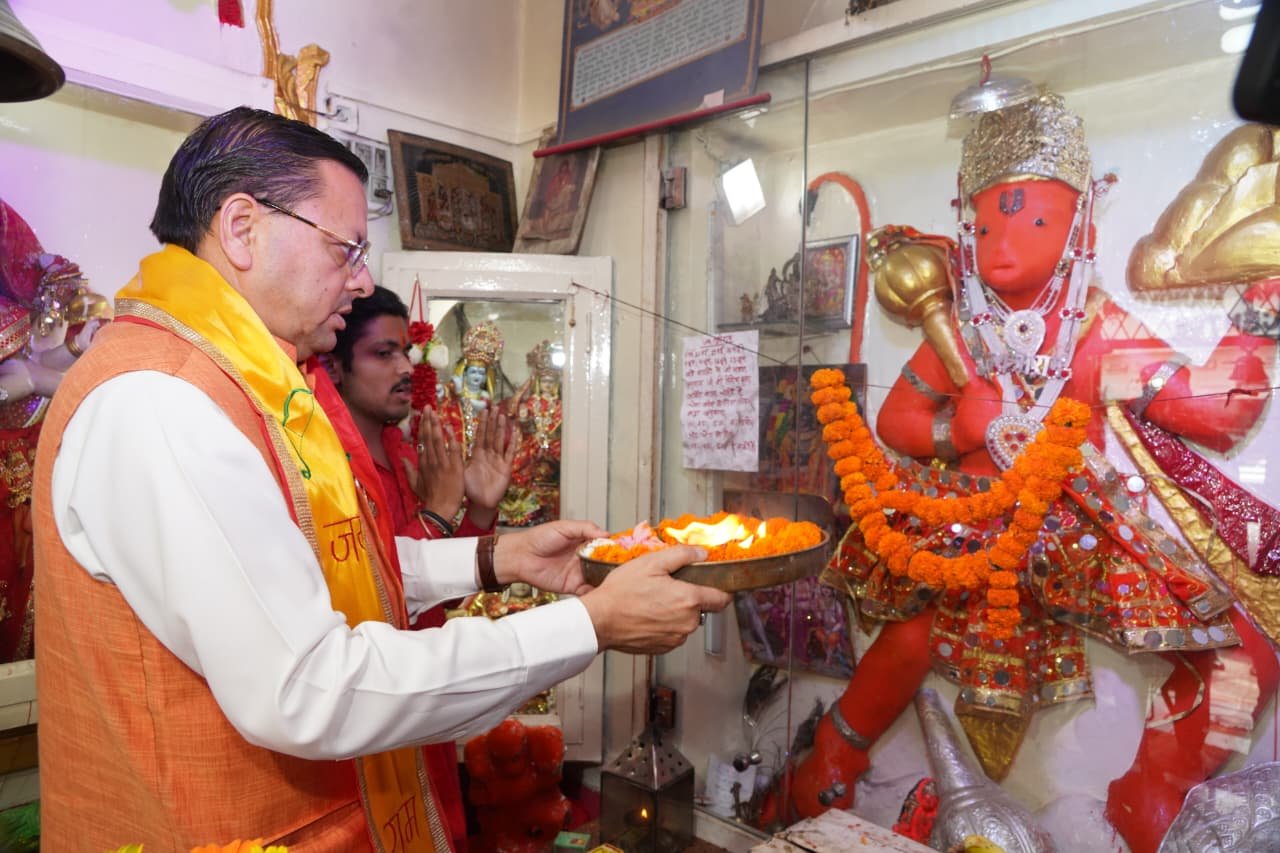 हनुमान जी शक्ति और सेवा के प्रतीक, सीएम धामी ने