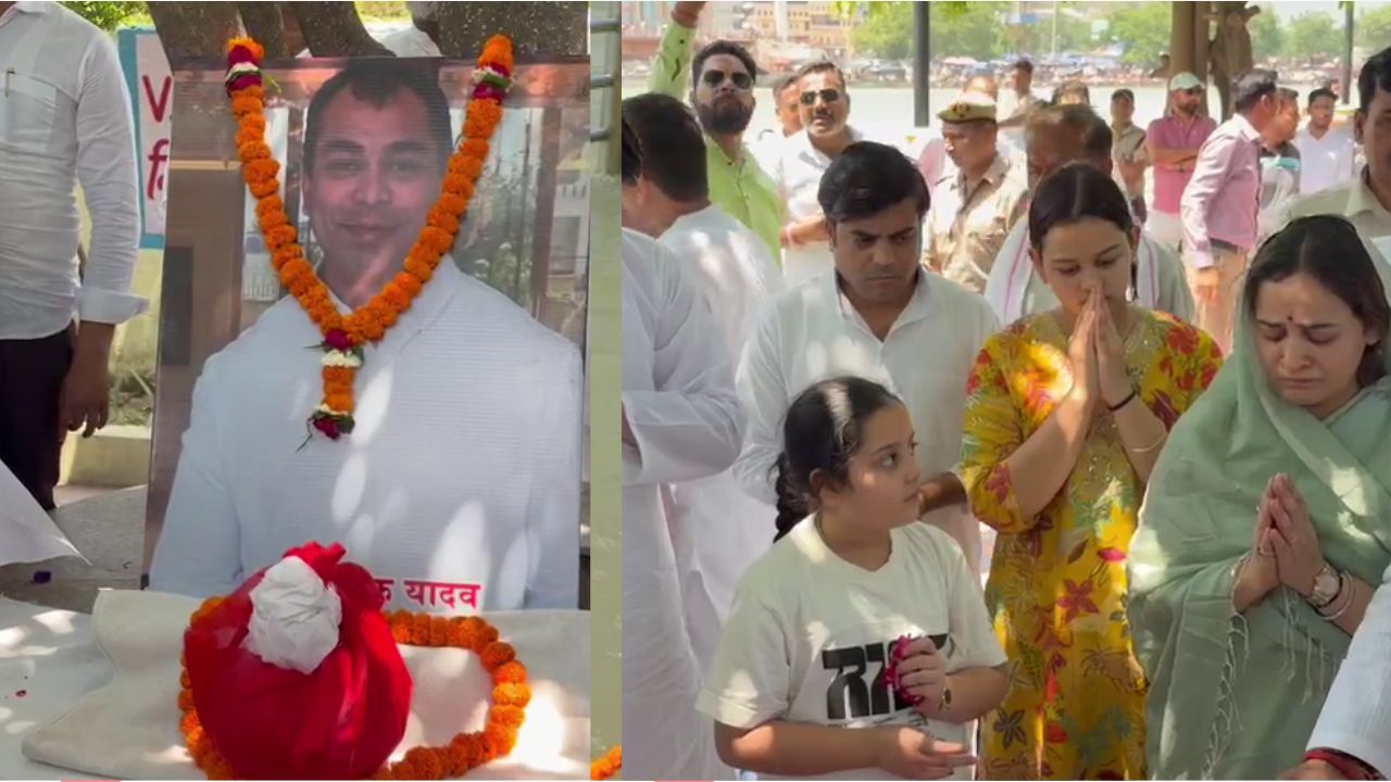 हरिद्वार में गंगा में विसर्जित हुईं प्रतीक यादव की अस्थियां,