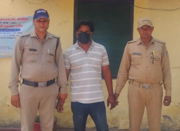 हरिद्वार में बेटियों का रेप करने वाला कलयुगी पिता गिरफ्तार