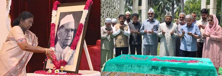 ‘National Unity Day’ held across the country
