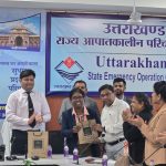 Civil servants from Sri Lanka study U’khand’s disaster management model