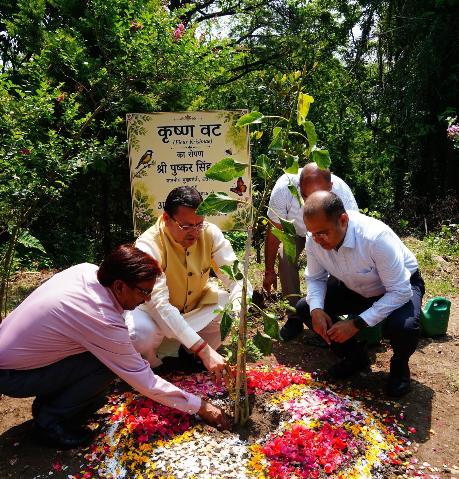 धामी ने किया 3-बी गार्डन का शुभारंभ, मधुमक्खी-तितली-पक्षियों को मिलेगा