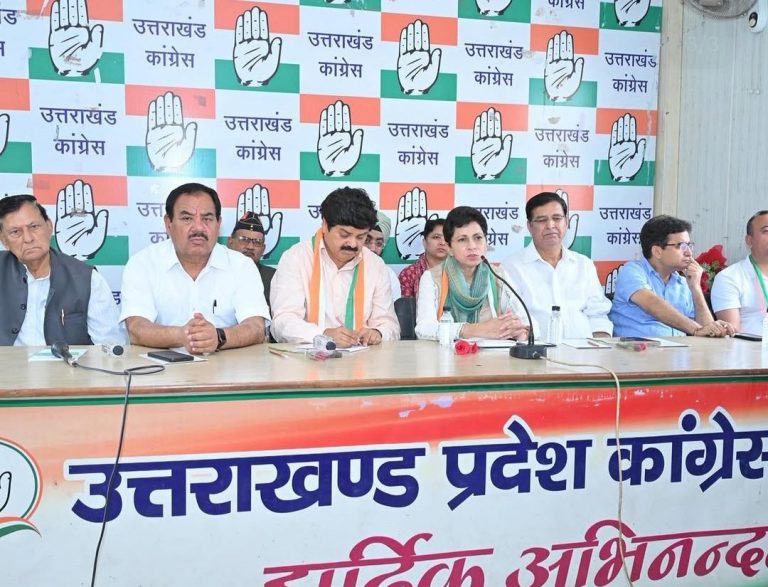 राहुल गांधी के दौरे से पहले कांग्रेस ने कसी कमर