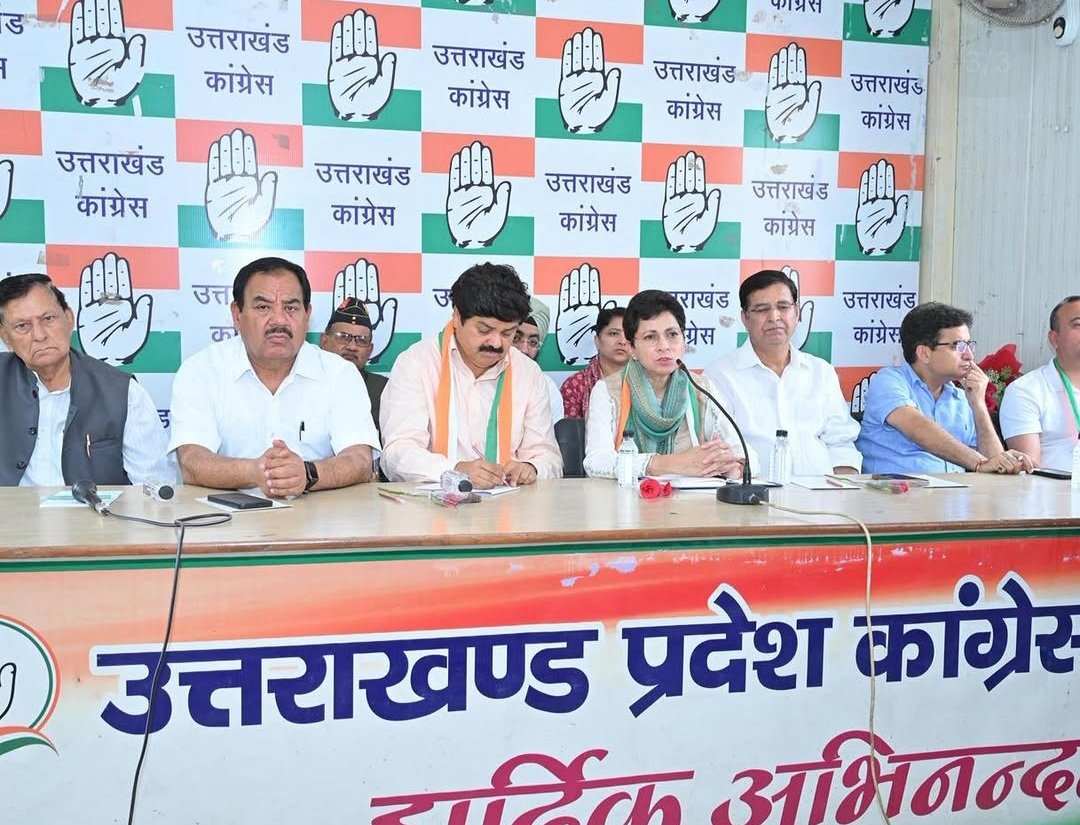 राहुल गांधी के दौरे से पहले कांग्रेस ने कसी कमर