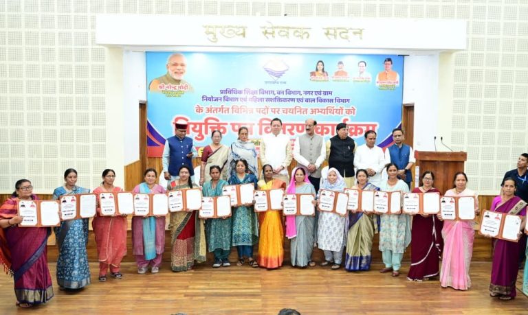 वन, तकनीकी शिक्षा और बाल विकास समेत चार विभागों में
