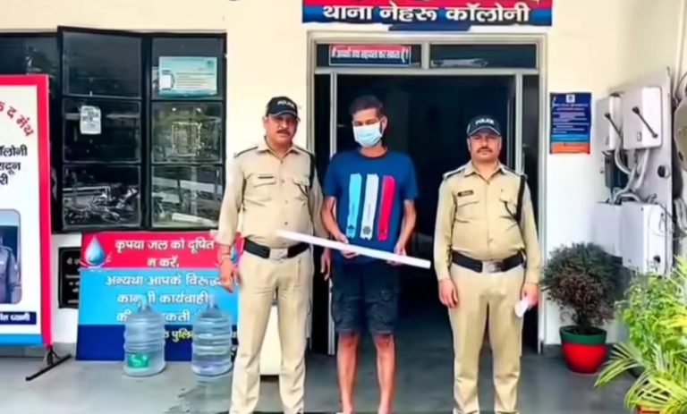 हत्या के प्रयास में फरार चल रहे 20 हजार के