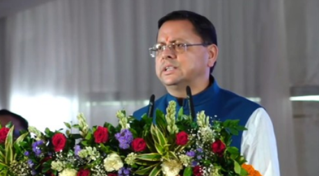 2035 तक उत्तराखंड को 'विकसित राज्य' बनाकर रहेंगे सीएम पुष्कर