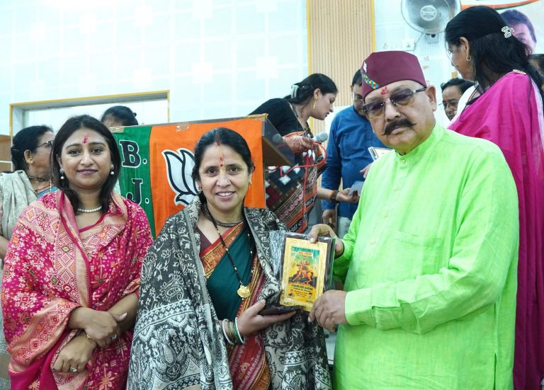 BJP Govt is empowering women through Self-Reliance: Satpal Maharaj